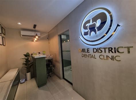 intellicare accredited dental clinic pasay|Smile District Dental Clinic .